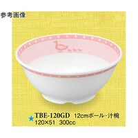 PQ@{[E`o@_bN@PO@sad|PQOfc@P