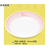 PU@[؎M@_bN@PO@sjd|PUOfc@P