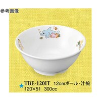 PQ@{[E`o@ꏏ@PO@sad|PQOhs@P