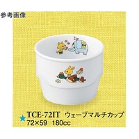 EF[u}`Jbv@ꏏ@T@sbd|VQhs@P