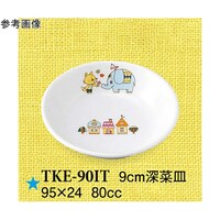 X@[؎M@ꏏ@PO@sjd|XOhs@P