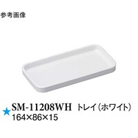 gC@zCg@PUS~WU~PT@PO@rl|PPQOWvg@P