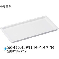 gC@zCg@QXO~PSV~PV@PO@rl|PPROSevg@P