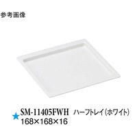 n[tgC@zCg@PO@rl|PPSOTevg@P