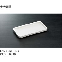 gC@AC{[@QOO~POU~PU@PO@gv|ROTh@P