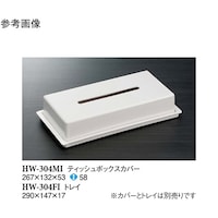 eBbV{bNXirj@AC{[@iTj@gv|ROSlh@P