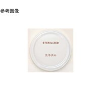 gbvR[X^[@ς݁@@QO@gv|QPPrm@P