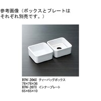 eB[obO{bNX@AC{[@PO@gv|QOUh@P