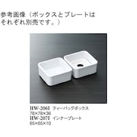 Ci[v[g@AC{[@QO@gv|QOVh@P