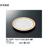 PX@CXM@oXir@PO@re|VRamx@P