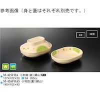 Migj@ΎR@PQO@l|SQTen`@PP[X