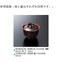 zoiWj@ݓ@ROO@eQXOOPtqr@PP[X