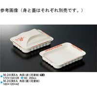 pMiWj@ԕH@PUO~PQO~SQ@UO@l|QPQqd`@PP[X