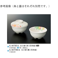 ۏigj@ԐG@PUO@f|SUVqd`@PP[X