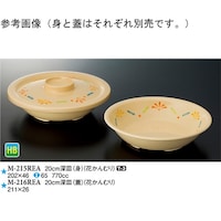 QO@[Migj@Ԃނ@UO@l|QPTqd`@PP[X