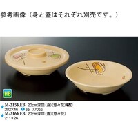 QO@[Migj@IXԁ@UO@l|QPTqda@PP[X