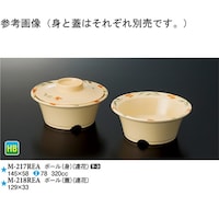 {[igj@Aԁ@PST~TW@WO@l|QPVqd`@PP[X