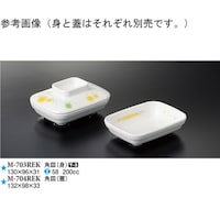 pMiWj@Jt~Xg@PQO@l|VOSqdj@PP[X