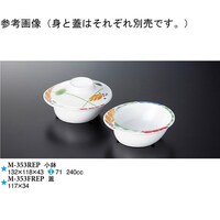 @y^@PRQ~PPW~SR@PQO@l|RTRqdo@PP[X