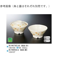 јqigj@Ԍt@PSO~UX@UO@l|XOVmd`r@PP[X