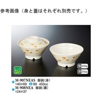 јqiWj@Ԍt@PQS~RV@PQO@l|XOWmd`@PP[X