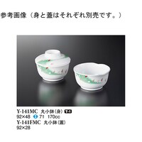 ۏigj@璹@XQ~SW@PUO@x|PSPlb@PP[X