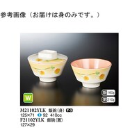 јqigj@炩@PQT~VP@WO@lQPPOQxkj@PP[X