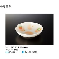 ې[M@炩@UO@l|VPRxkj@PP[X