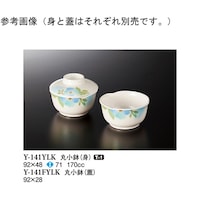 ۏigj@炩@XQ~SW@PUO@x|PSPxkj@PP[X