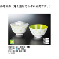 јqiWj@@PSP~QW@POO@eQPPOPjg@PP[X