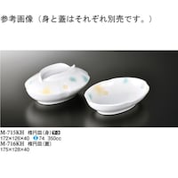 ȉ~Migj@@POO@l|VPTjg@PP[X