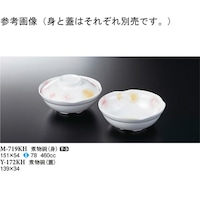 ϕqiWj@@PQO@x|PVQjg@PP[X