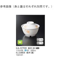 јiWj@@POQ~RP@QSO@f|QQWdg@PP[X