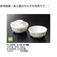 ۏiWj@@PUO@x|PSQedg@PP[X