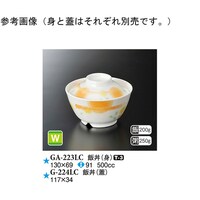 јiWj@GV[@PPV~RS@PWO@f|QQSkb@PP[X