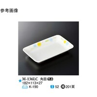 pM@GV[@PQO@l|PRUkb@PP[X