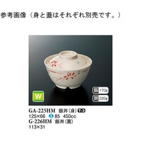 јiWj@Ԃ݂@PPR~RP@PWO@f|QQUgl@PP[X