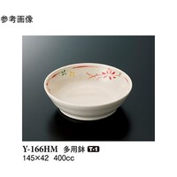 p@Ԃ݂@XO@x|PUUgl@PP[X