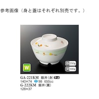 јigj@с@PSO~VS@XO@f`|QQPjl@PP[X