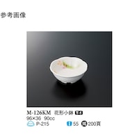 Ԍ`@с@QSO@l|PQUjl@PP[X