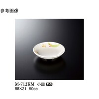 M@с@WW~QP@QSO@l|VPQjl@PP[X