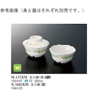 ۏiWj@с@POS~RR@PUO@m|PUOQjl@PP[X