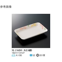 pM@{@PWQ~PPR~QV@PQO@l|PRUan@PP[X