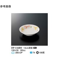 PR@[M@{@QOO@co|PPUan@PP[X