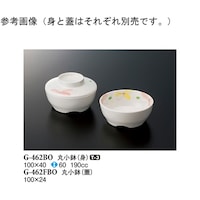 ۏiWj@{@POO~QS@QQO@f|SUQean@PP[X