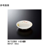 M@{@WW~QP@QSO@l|VPQan@PP[X