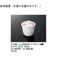 ނqiWj@r[Y@XO~QO@RUO@f|PSUeqt@PP[X