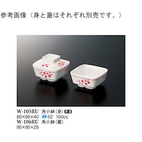 piWj@r[Y@WU~WU~QW@QSO@v|POUqt@PP[X