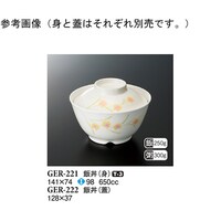 јiWj@n~O@PQW~RV@PQO@fdq|QQQ@PP[X