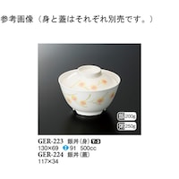 јigj@n~O@PRO~UX@WO@fdq|QQR@PP[X